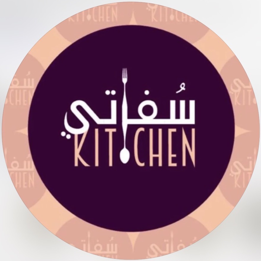 مطبخ سُفرتي
